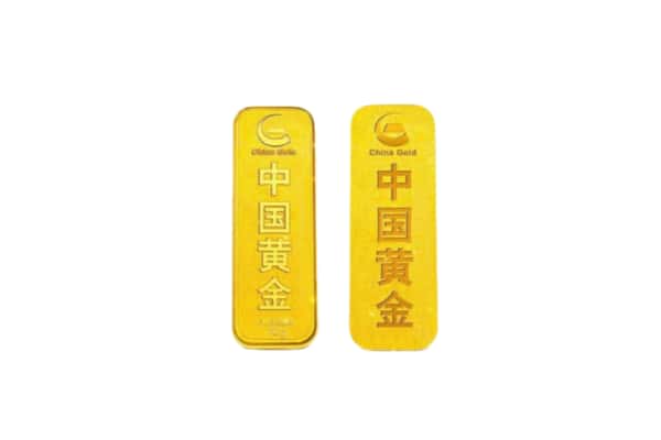 晋宁区上门回收黄金价格